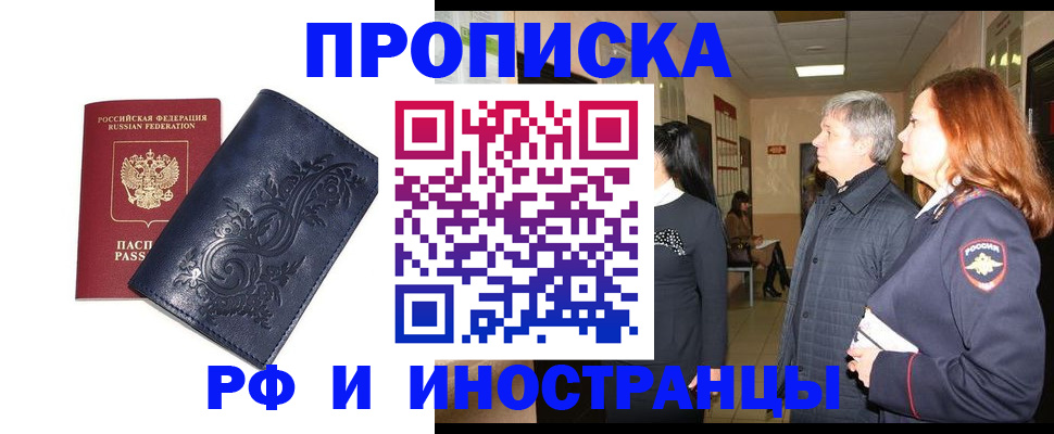 форма 3 в Оленегорске